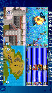 RPG シンフォニーオブオリジンのスクリーンショット_4
