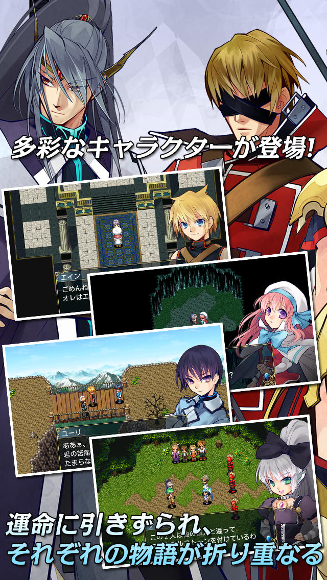 RPG 白銀ノルニールのスクリーンショット_3