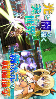 RPG アスディバインハーツのスクリーンショット_2