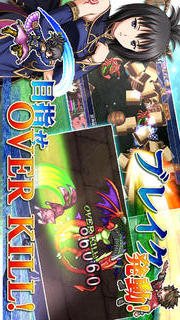 RPG アスディバインハーツのスクリーンショット_3