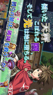 RPG アスディバインハーツのスクリーンショット_5