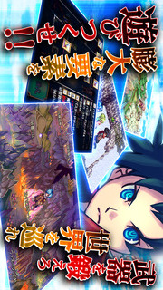 RPG 聖戦クロニクルのスクリーンショット_5