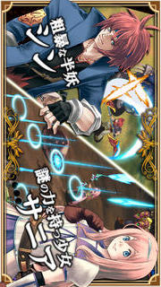 RPG ソウル オブ デーヴァのスクリーンショット_3