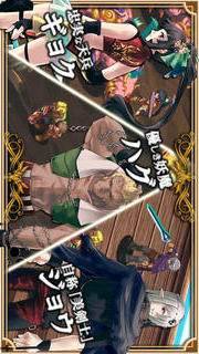 RPG ソウル オブ デーヴァのスクリーンショット_4