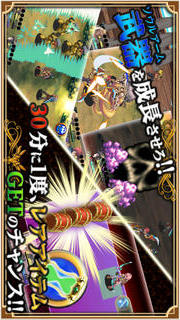 RPG ソウル オブ デーヴァのスクリーンショット_5