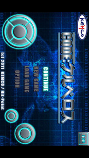 CODE：ケルベロスのスクリーンショット_1