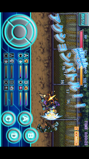 CODE：ケルベロスのスクリーンショット_2