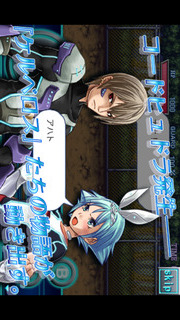 CODE：ケルベロスのスクリーンショット_3