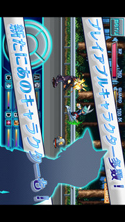 CODE：ケルベロスのスクリーンショット_5