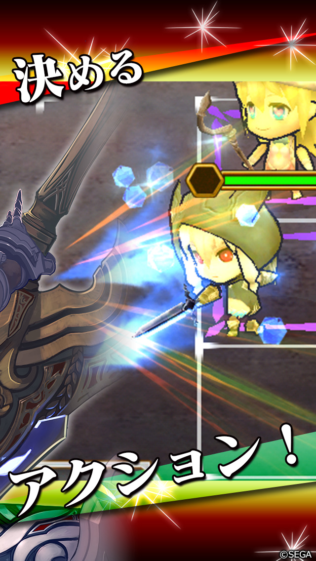 チェインクロニクル◆本格シナリオRPG/チェンクロのスクリーンショット_4