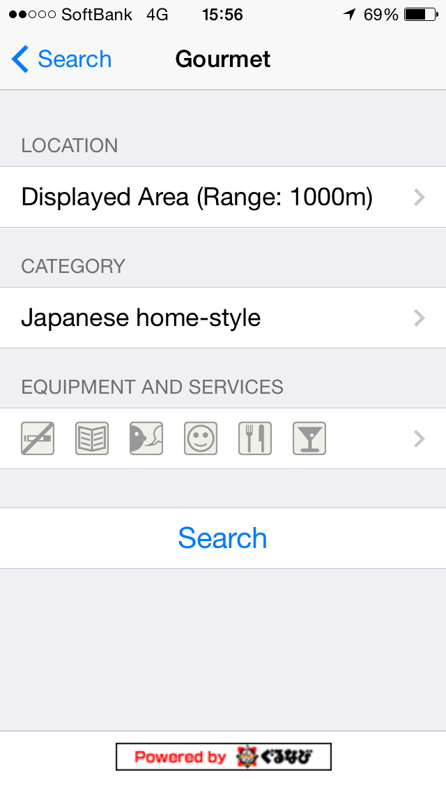 JAPAN MAP -by いつもNAVI-のスクリーンショット_3