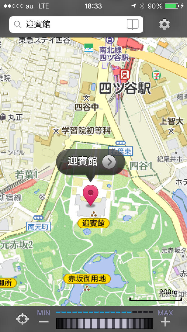 いつもNAVI [マップ]のスクリーンショット_2