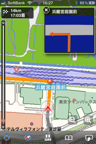 いつもNAVI Liteのスクリーンショット_4