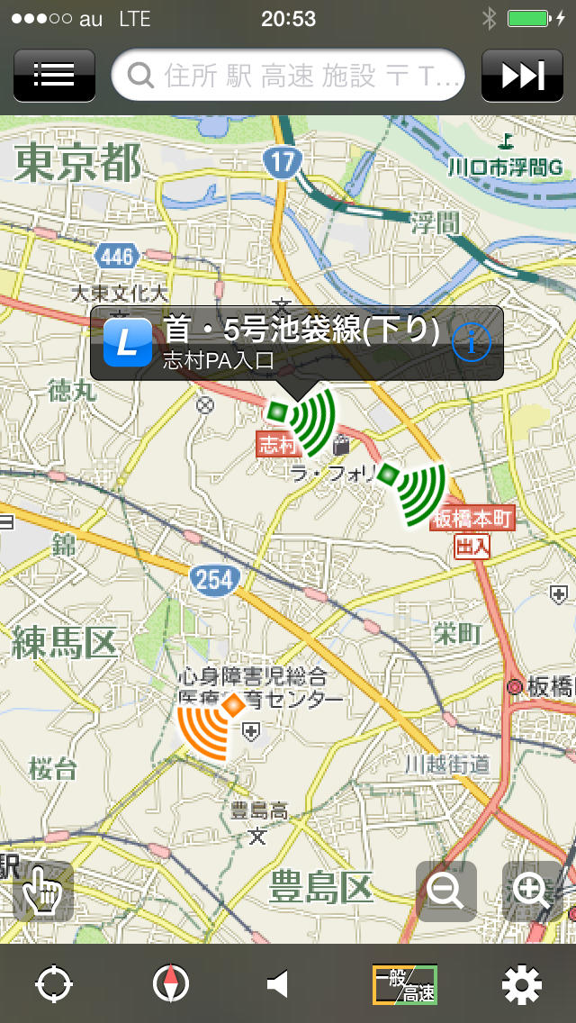 オービスマップ - いつもNAVI アドオン -のスクリーンショット_1