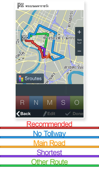 It's NAV SE Asia GPS Navigationのスクリーンショット_3