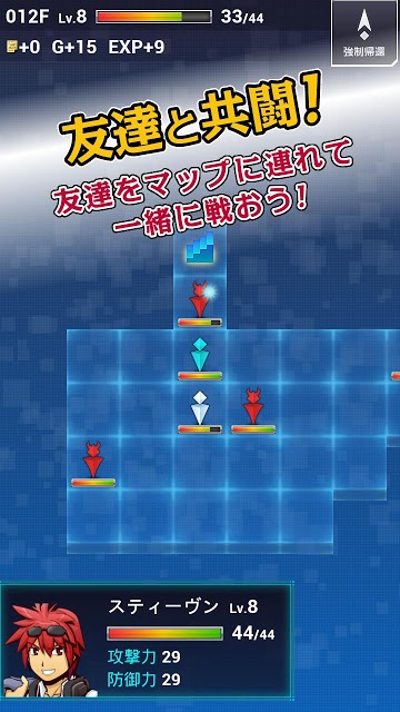 インサイド クリプトのスクリーンショット_1