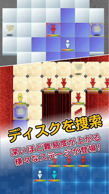 インサイド クリプトのスクリーンショット_4