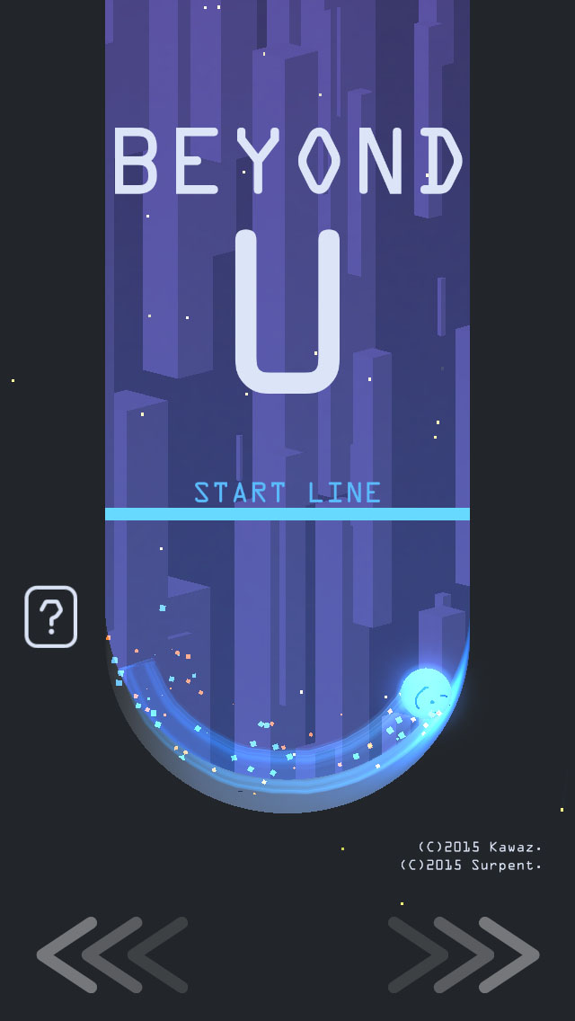 Beyond Uのスクリーンショット_1