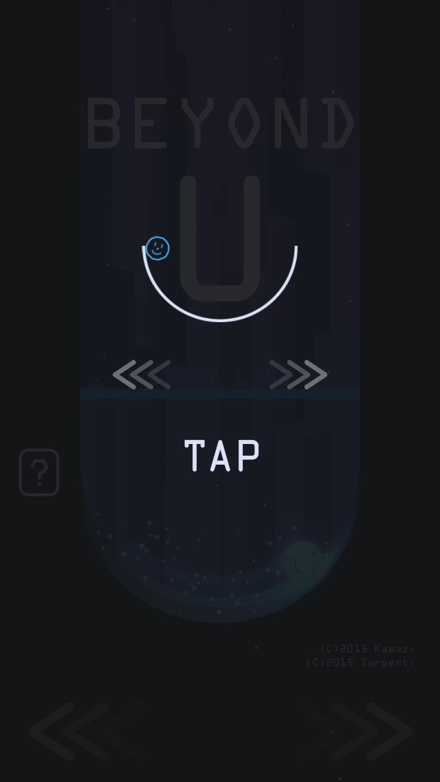 Beyond Uのスクリーンショット_2
