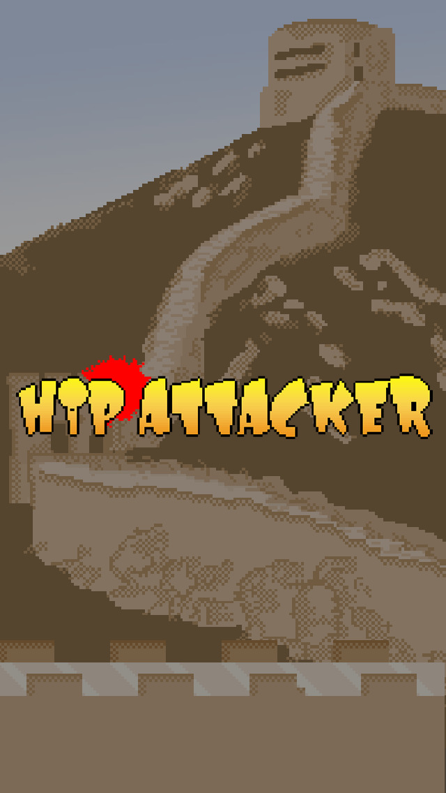 激ムズヒップアタックのスクリーンショット_4