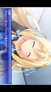 Fragment's Noteのスクリーンショット_2