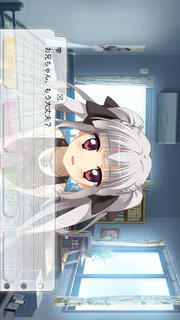 Fragment's Note2 Side:雫のスクリーンショット_3