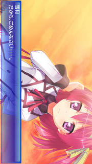 FragmentsNoteFreeのスクリーンショット_1