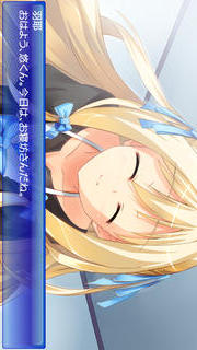 FragmentsNoteFreeのスクリーンショット_2