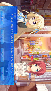 Fragment's Note -After Stories-のスクリーンショット_4