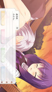 Fragment's Note2 Side:雪月のスクリーンショット_2