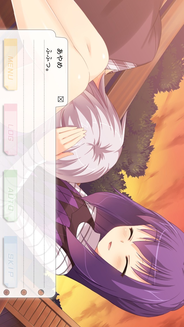 Fragment's Note2 Side:雪月のスクリーンショット_2