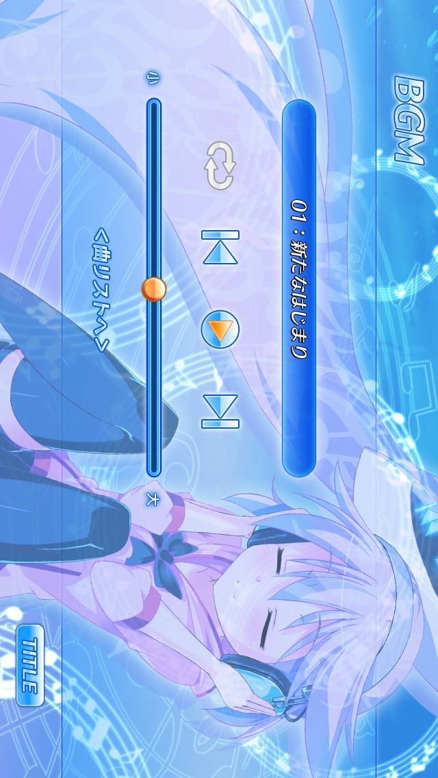 フラグメンツノートメモリーズ -F'Note公式資料集-のスクリーンショット_2