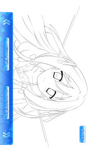 Fragment's Note Memories -Fragment's Note公式資料集アプリ-のスクリーンショット_2