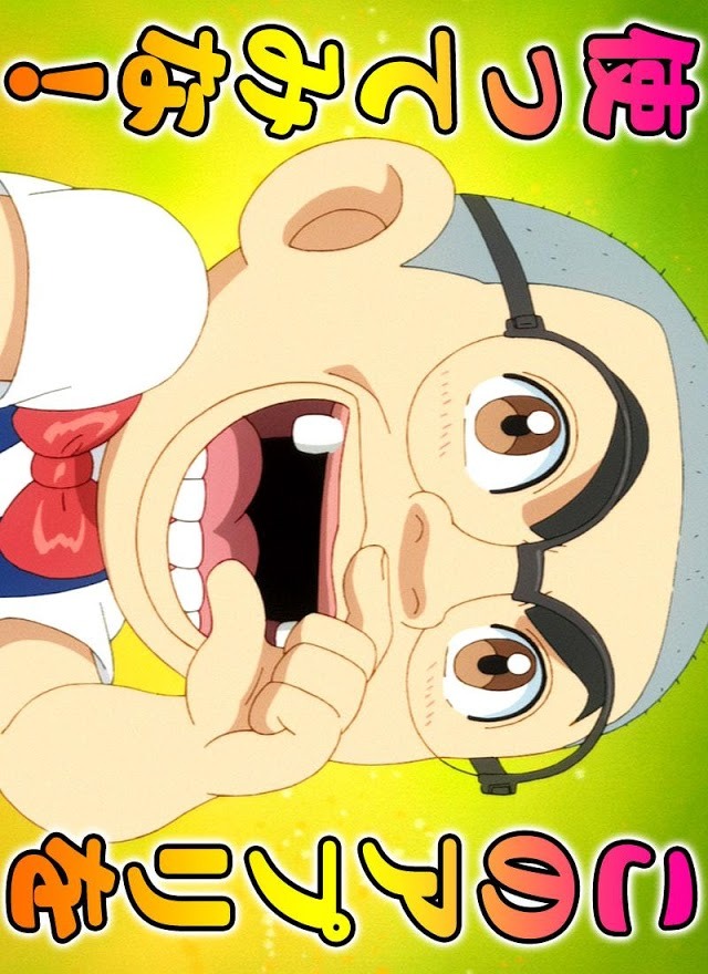 浦安鉄筋家族　電池長持ち・放置育成ゲームのスクリーンショット_5