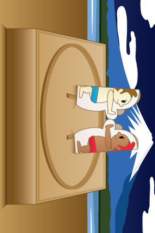 The 紙相撲のスクリーンショット_1