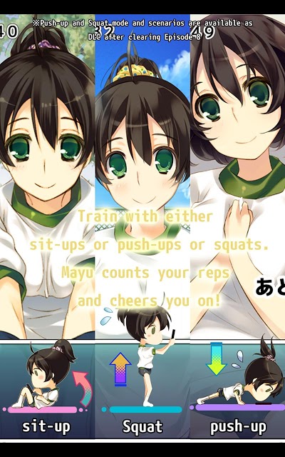 Burn your fat with me!!のスクリーンショット_2