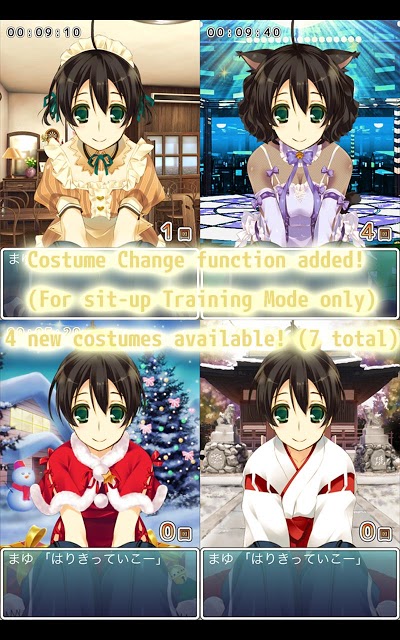 Burn your fat with me!!のスクリーンショット_5