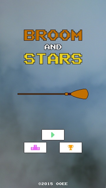 ほうきと星のスクリーンショット_1