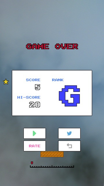 ほうきと星のスクリーンショット_4