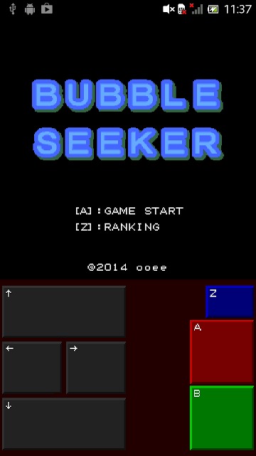 バブルシーカーのスクリーンショット_1