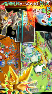 クロススピリッツ -合体戦略アクション-のスクリーンショット_2