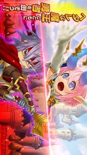 クロススピリッツ -合体戦略アクション-のスクリーンショット_4