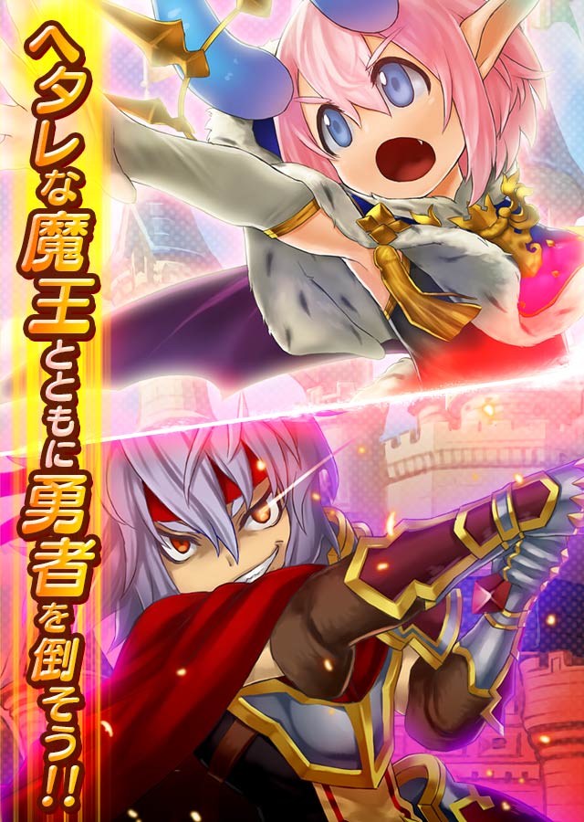 クロススピリッツ -合体戦略アクション-のスクリーンショット_5