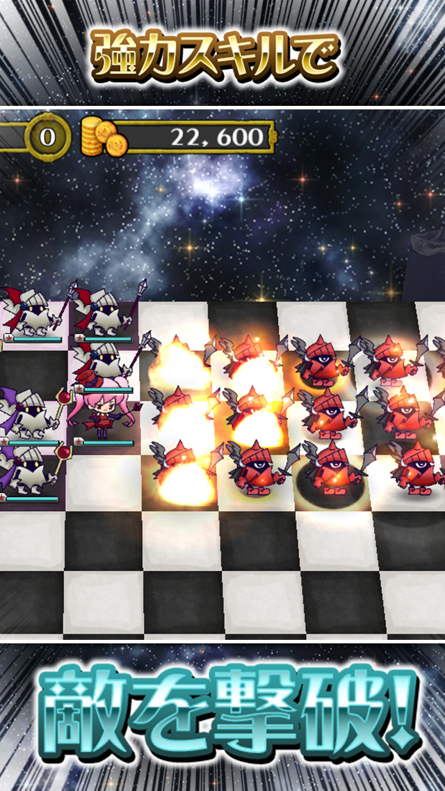 怪盗姫と星空の大迷宮のスクリーンショット_3