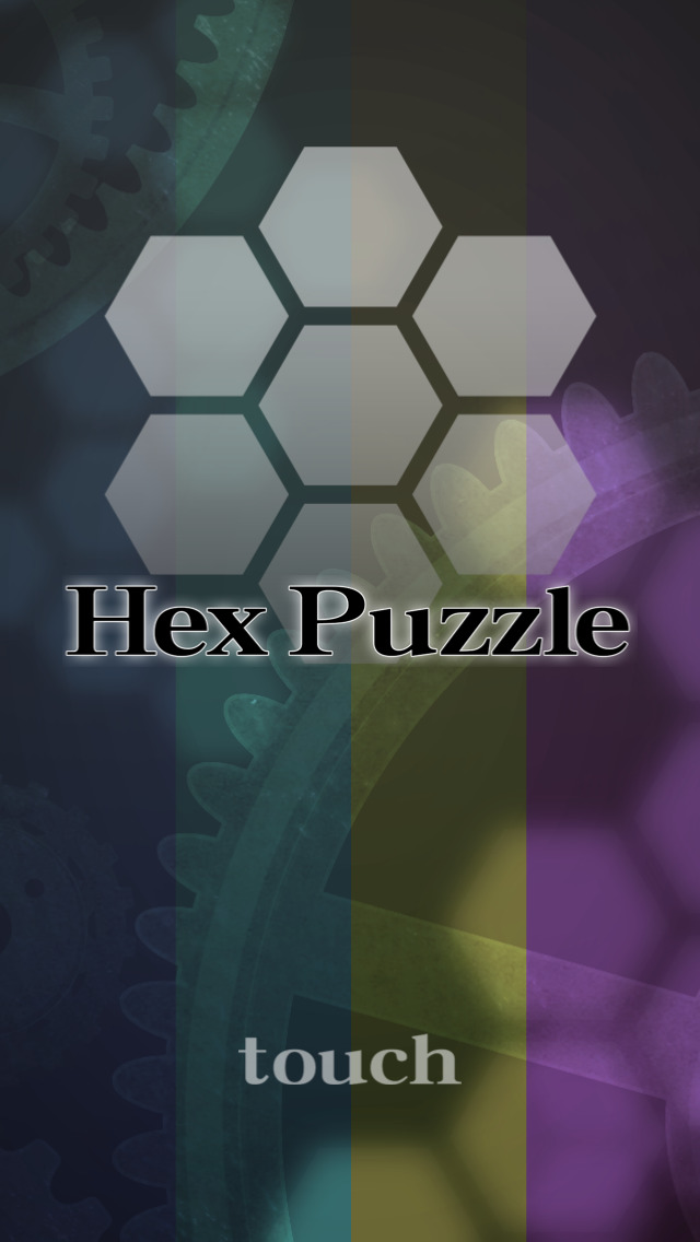 Hex-Puzzleのスクリーンショット_1