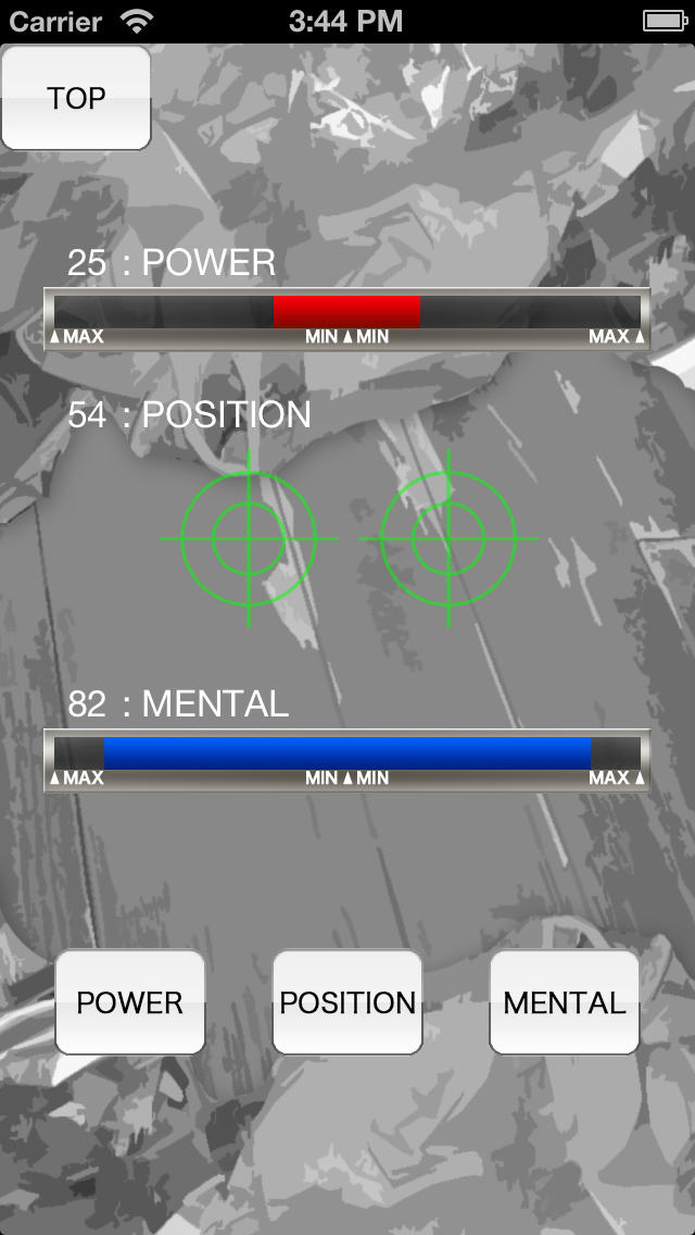 ゆかどん2〜ひきこもり脱出ゲーム〜のスクリーンショット_2