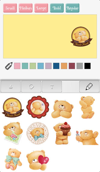 ForeverFriendsハーミィTouchMemoのスクリーンショット_3