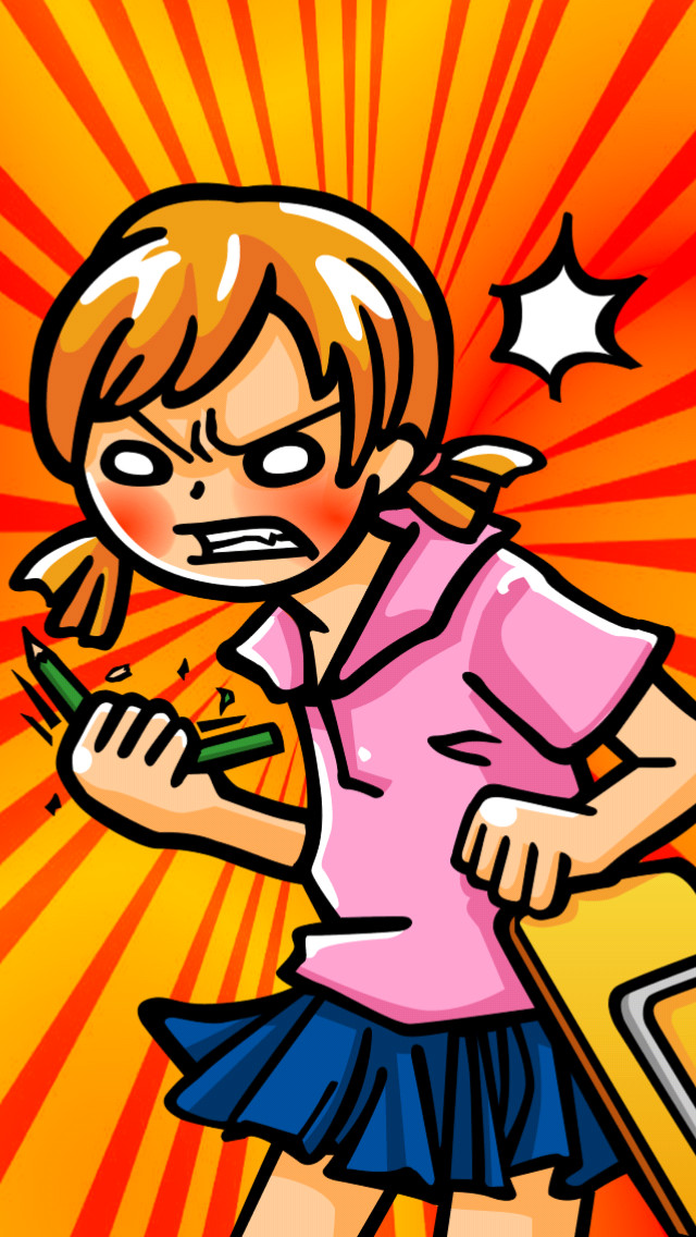 けしカスとばしのスクリーンショット_2