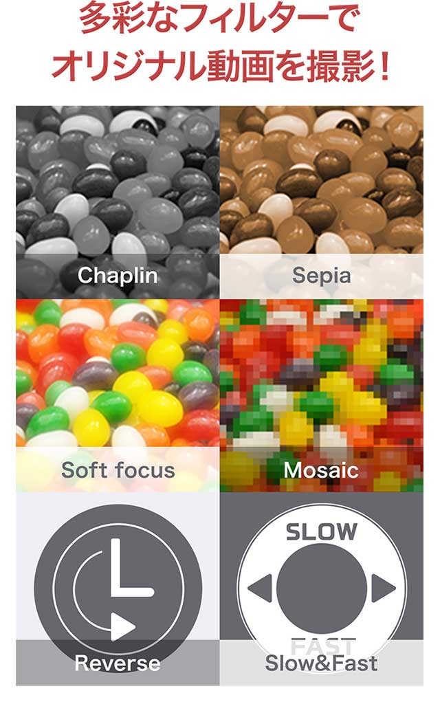 BUZZ POPのスクリーンショット_4