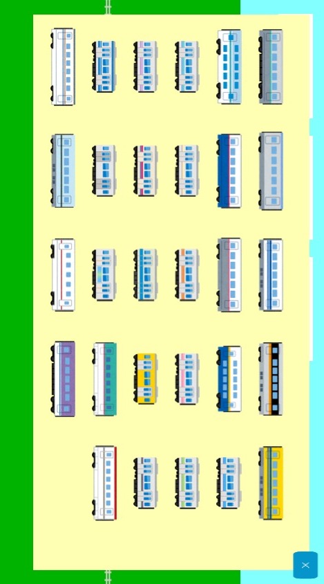 電車で遊ぶ 子供向けのスクリーンショット_2